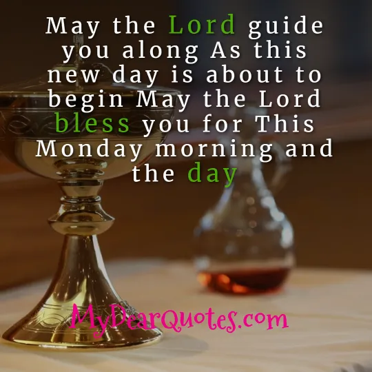 Lord Verses Monday