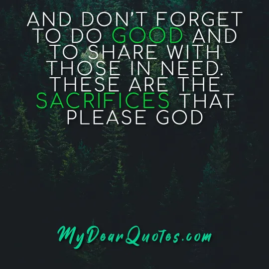 great god quote