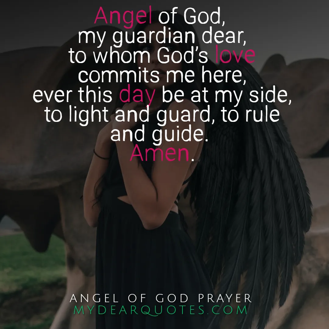 lord prayer guard