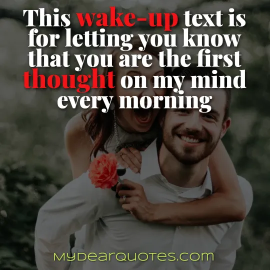 sweet good morning message for girlfriend