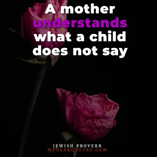 comforting words for loss of mother