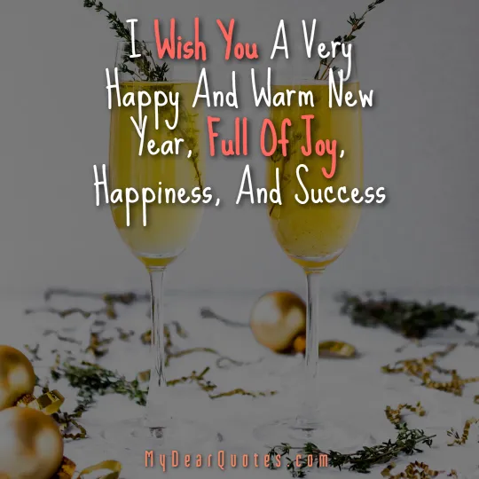 new year wishes quotes 2022