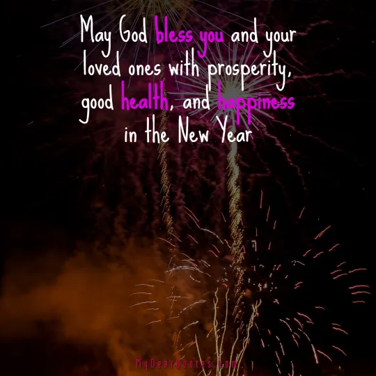 happy new year wishes 2022 quotes