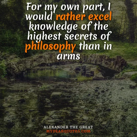 alexander the great philosophy quotes