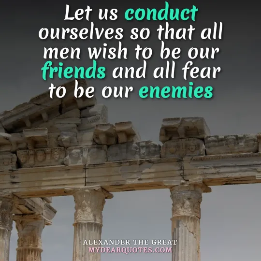 alexander the great fear quotes