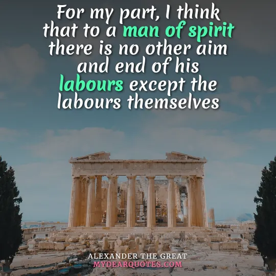 alexander the great sayings
