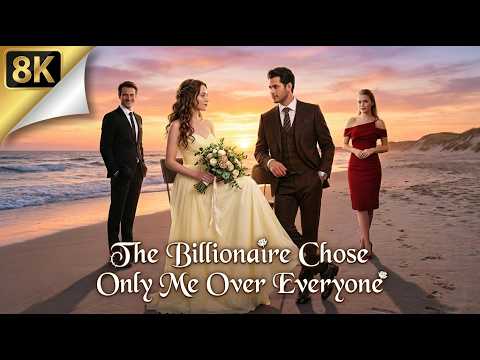 Google Billionaire Ex-Wife’s Revenge Wedding